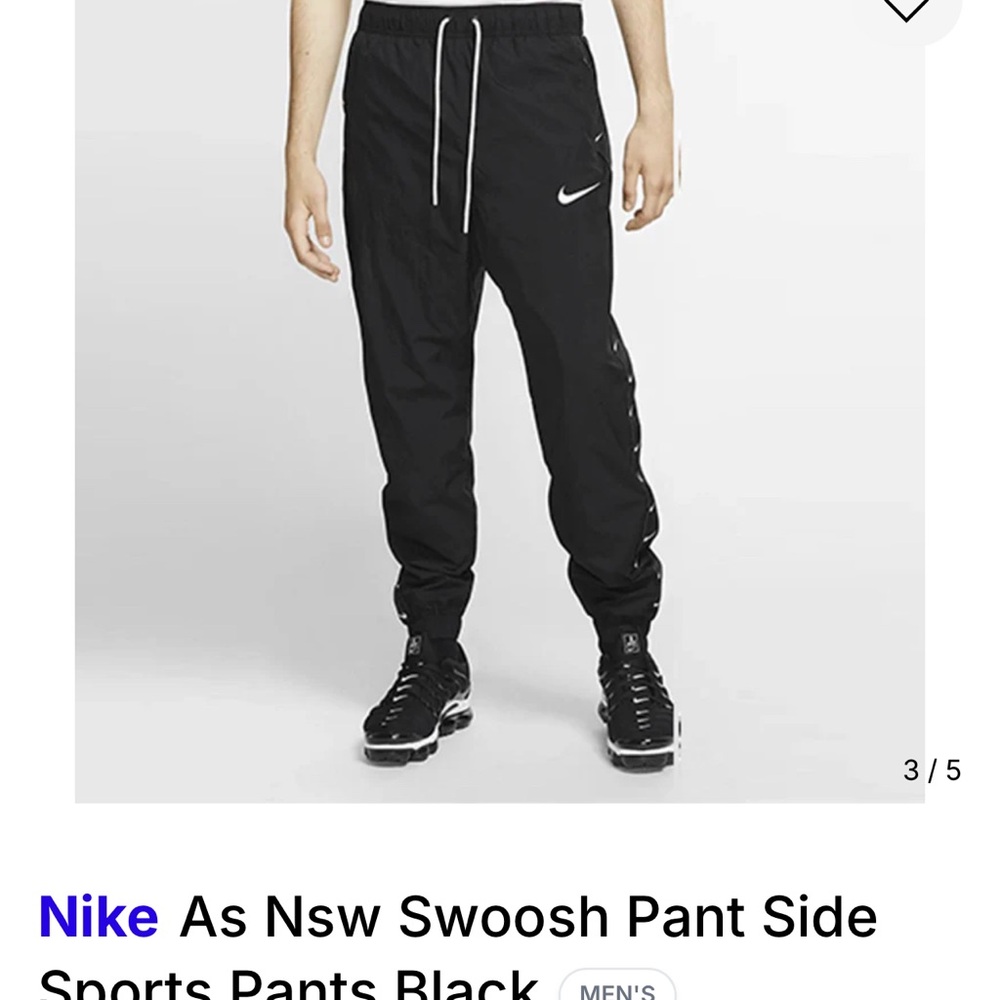 Nike Men's Black Joggers with White Swoosh